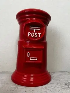 2026年最新】ポスト貯金箱 特大の人気アイテム - メルカリ