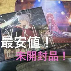 しいぽん様 リクエスト 2点 まとめ商品