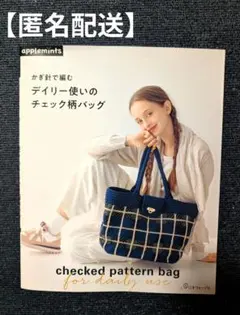 Item thumbnail for item 376ef726-4364-41b4-bf7a-a8adf459cd90