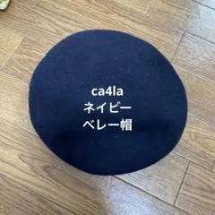 ca4la ベレー帽