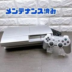 TINAWASOU様 リクエスト 2点 まとめ商品