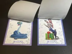 ズートピア2 ジュディー　ゲイリー　クリスマス　カード　入場特典