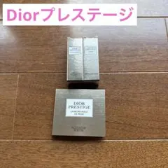 2025年最新】dior プレステージ サンプル セットの人気アイテム