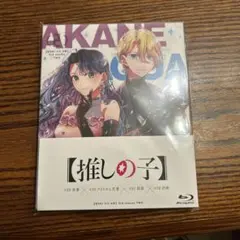 推しの子】 3rd season 2 Blu-ray - メルカリ