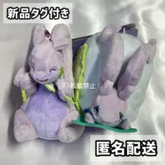 2025年最新】ヌメルゴンぬいぐるみの人気アイテム - メルカリ