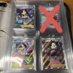 ヴァイス　スパーキングコレクション　バンドリ　連番　psa10セット ヴァイス スパーキングコレクション バンドリ 連番 psa10セット - メルカリ