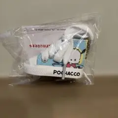 【新品未開封】