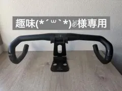 PRIME PRIMAVERA X-LIGHT 《PRO》 360mmのサムネイル