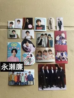 ① (通常サイズMyojo付録) 永瀬廉シールセット