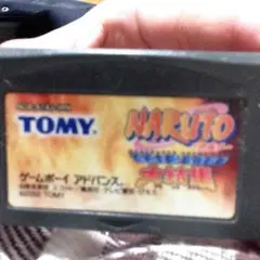 NARUTO 忍術全開！最強忍者大集結