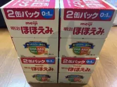 ❀︎明治ほほえみ ミルク缶 780g 6缶セット❀︎ - メルカリ