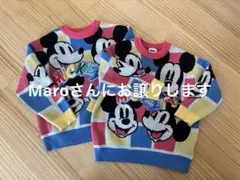 ディズニー　セーター