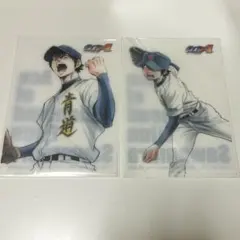 ダイヤのA DVD 特典 クリアファイル 沢村 セット