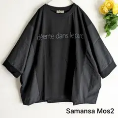 新品　シルケット天竺ドッキングプリントTシャツ　ブラック　サマンサモスモスのサムネイル