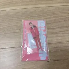 なにわ男子 高橋恭平 アクスタ