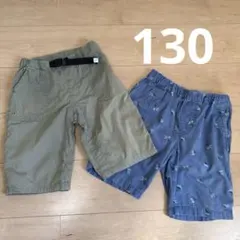 130ハーフパンツ2点セット　ユニクロ