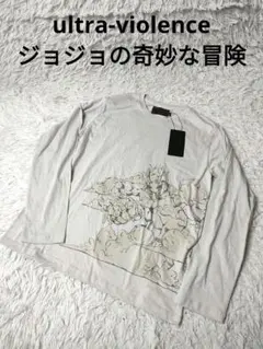 2025年最新】ultra-violence メンズ 七分・長袖カットソーの人気