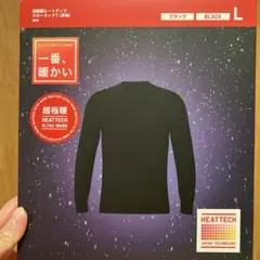 Item thumbnail for item 64b6d960-3ada-43a2-b174-7d62fe0fd3ed