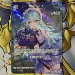 ひろき様 リクエスト 3点 まとめ商品