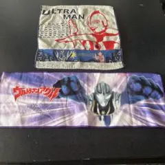 ウルトラマン タオルセット　入園　入学　ハンカチタオル
