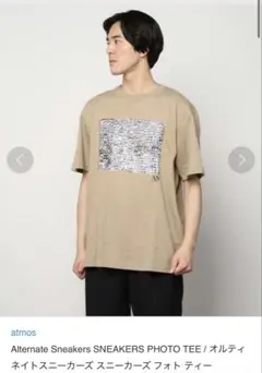 atmos限定 Alternate Sneakers PHOTO Tシャツ XLのサムネイル