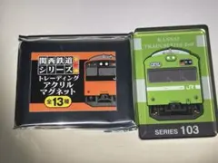 kumoha86様 リクエスト 7点 まとめ商品