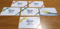 2026年最新】使用済 QUOカードの人気アイテム - メルカリ