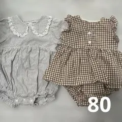 ロンパース　セットアップ　まとめ売り