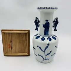 2026年最新】三浦竹軒の人気アイテム - メルカリ