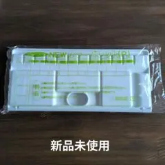 【新品未使用】ぺんてる　水彩パレット カラーパレット