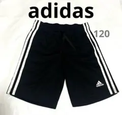 adidas 黒 ハーフパンツ 120サイズ 3本ライン
