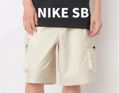 NIKE SB ドライフィット カーゴショーツ XL ストレッチ素材 ナイキのサムネイル