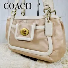 COACH コーチ 13601 ターンロック バイカラー レザートートバッグ
