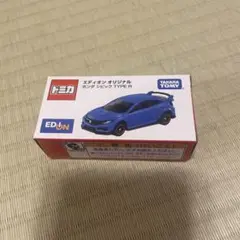 た*ー様 トミカ エディオンオリジナル ホンダ シビック TYPE Rのサムネイル