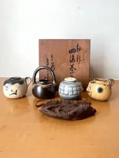 2025年最新】浅見与し三造の人気アイテム - メルカリ