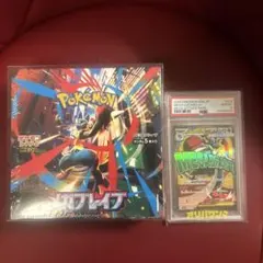 2026年最新】#メガルカリオMAの人気アイテム - メルカリ