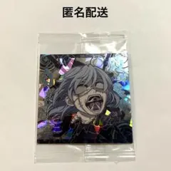 呪術廻戦　にふぉるめーしょん　ウエハース　真人