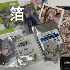 2026年最新】アイナナ 千 缶バッジ まとめの人気アイテム - メルカリ