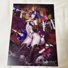 FGO 星見の回廊 特典 A5カード 酒呑童子 - メルカリ