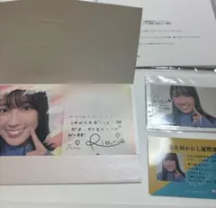【3月2日で出品停止】日向坂46)清水理央　直筆サイン入りアクリルアートパネル 日向坂46 清水理央 直筆サイン入りアクリルアートパネル - メルカリ