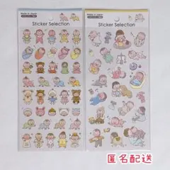 【新品】セリア　シートシール/ 赤ちゃん　2枚セット