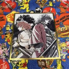 鬼滅の刃 WEBSHOPくじ アクリル色紙 冨岡義勇 錆兎 B27