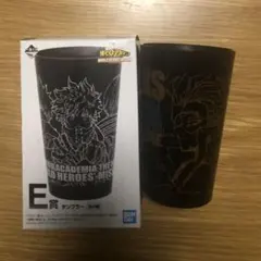 ヒロアカ1番くじ Ｅ賞 タンブラー ホークス