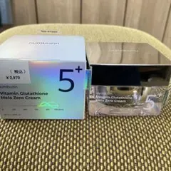 ナンバーズイン　5番白玉グルタチオンC クリーム