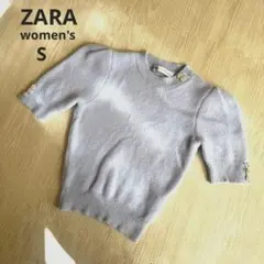 【ザラ】ビジューボタン パフスリーブ 半袖ニット パフスリーブ ショート丈 上品