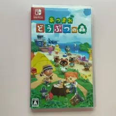 Nintendo Switch ソフト あつまれ どうぶつの森
