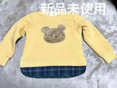 【新品未使用】クマ刺繍付きイエロートップス 100サイズ くま 子供服 冬用