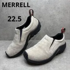 Item thumbnail for item c64b5bbe-ff72-42a1-a331-b4fb57e1e388