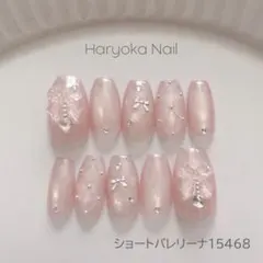 ネイルチップ　現品　サイズオーダー　ワンホン　キルティング　マグネット　推し活