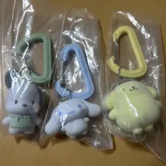サンリオ　カラビナ3個セット